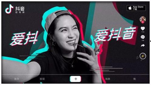 抖音小裁判吃瓜娱乐版下载,揭秘热门事件背后的真相