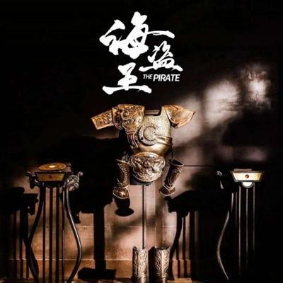 黄小戈个人资料