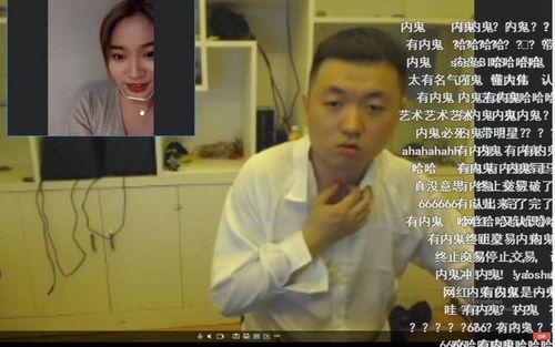 网红失恋哥视频,从甜蜜爱情到独自疗伤