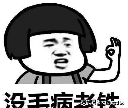 买票搞笑,一场爆笑的购票之旅